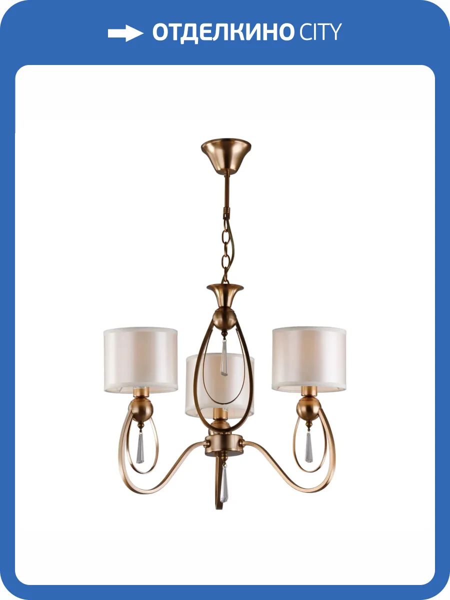 Подвесная люстра Omnilux Mellitto OML-63813-03 фото 3