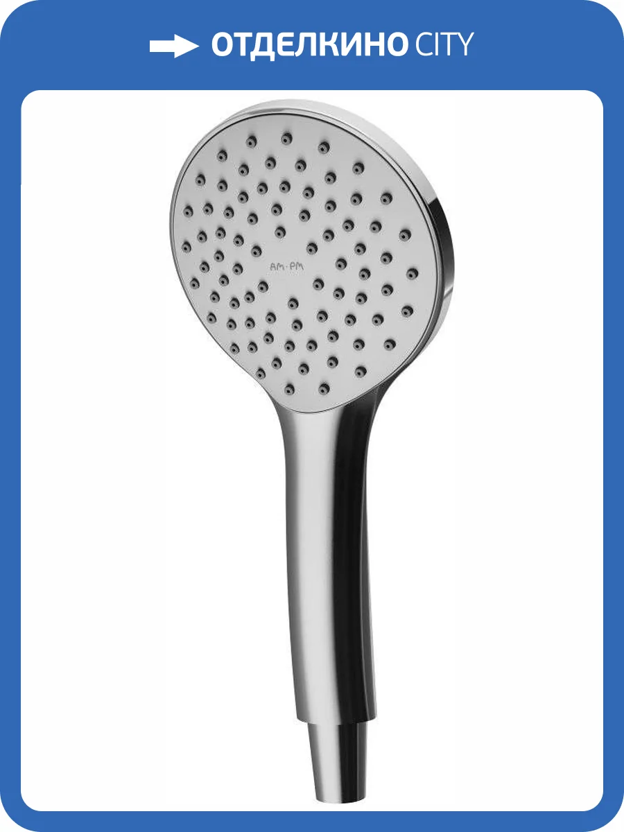 Лейка для душа Am.Pm Gem F0290064 фото 6