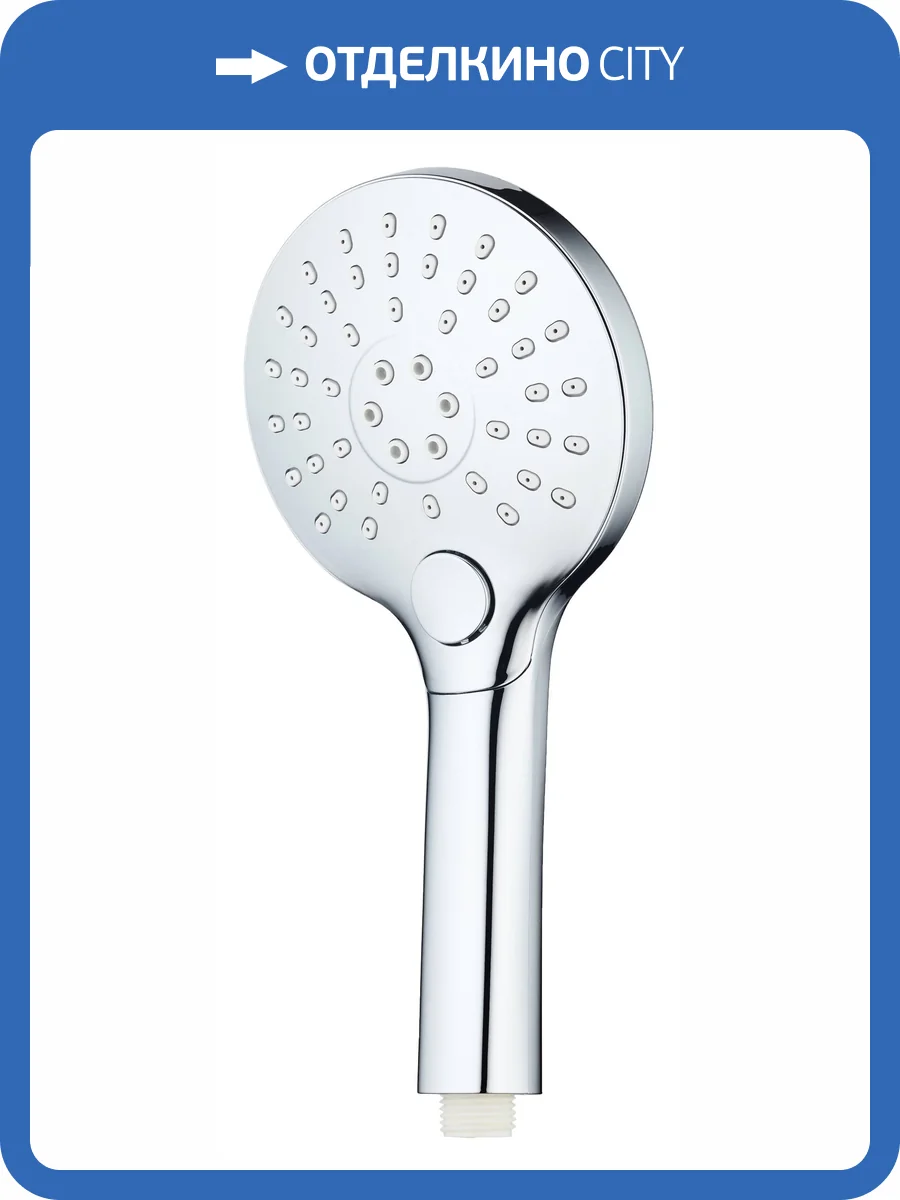 Лейка для душа ESKO SPL1103 хром фото 3