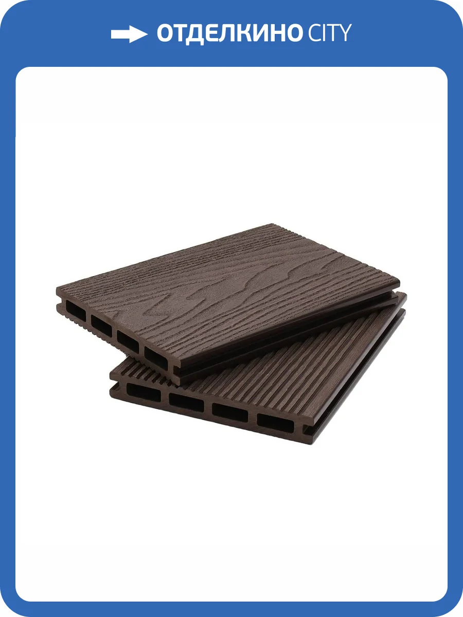 Террасная доска Polivan Group Singaraja Velvet+3D Wood Двухсторонняя Пустотелая Темно-коричневый 4000x140x20 фото 2