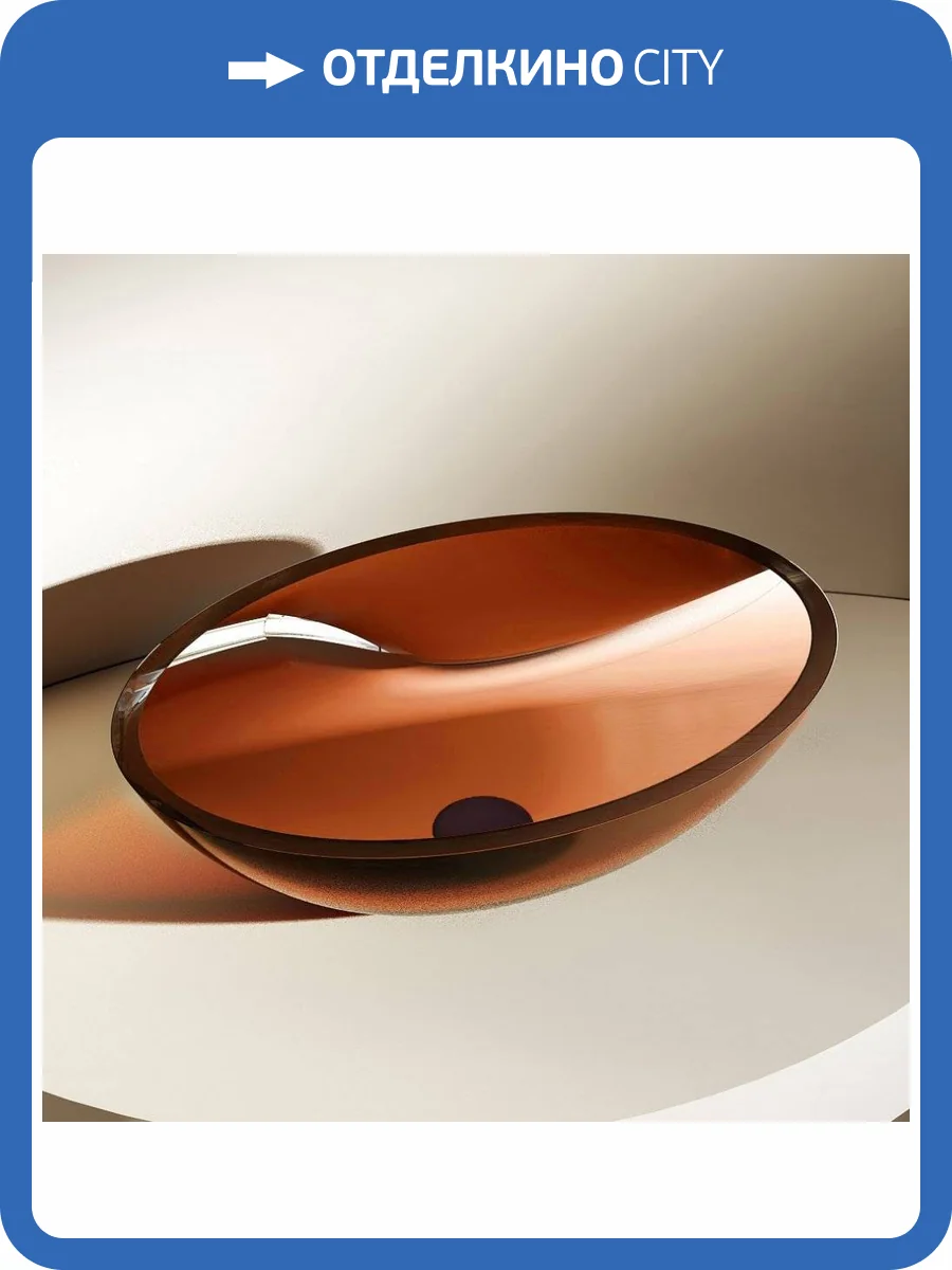 Раковина Abber Kristall AT2802Opal 50 см фото 5