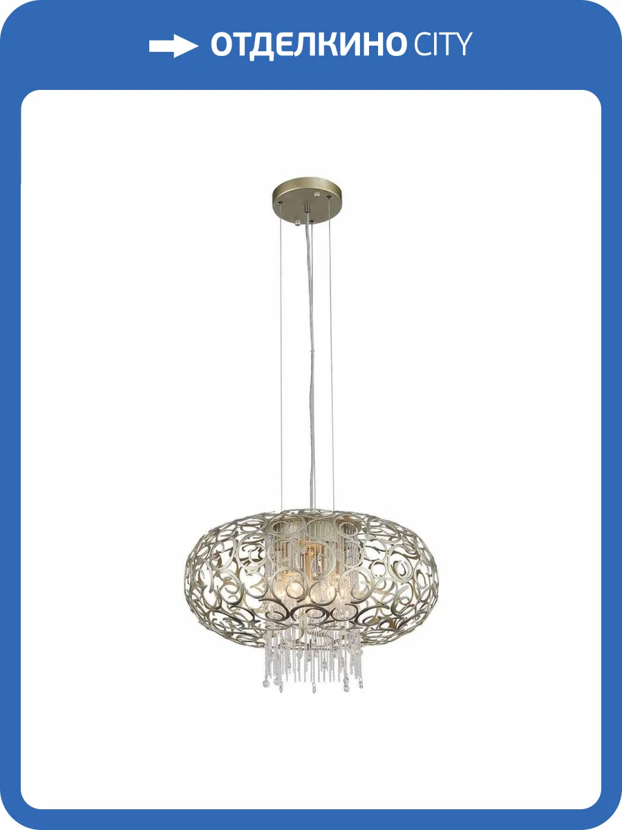 Подвесная люстра ST Luce Dolcima SL1101.203.05 фото 5