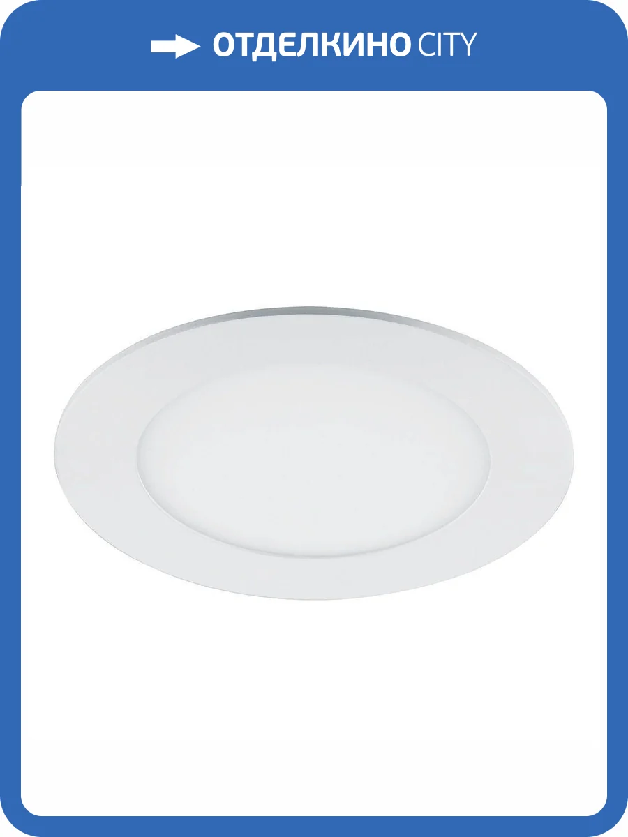 Встраиваемый светодиодный светильник Feron 426019 фото 2