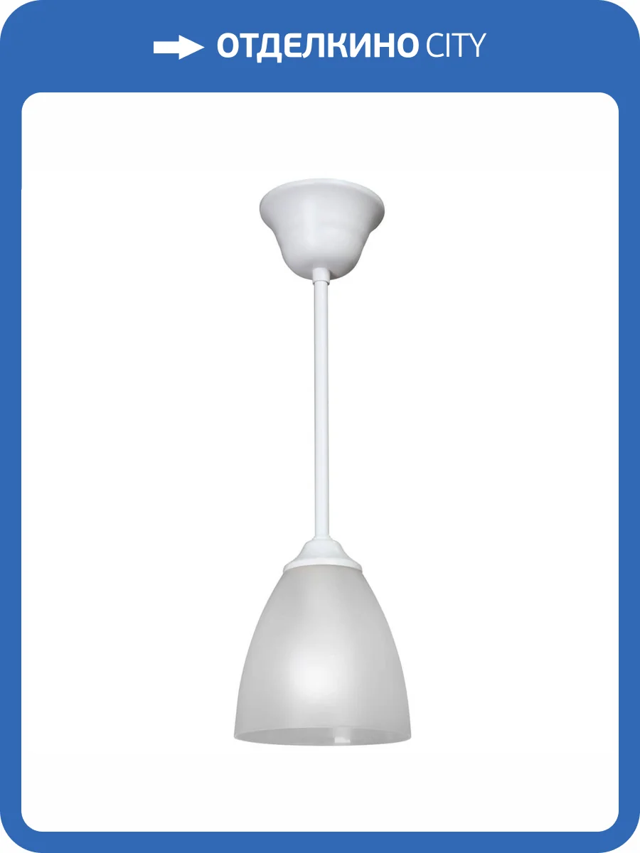 Подвесной светильник Vitaluce V3754-0/1PL фото 5