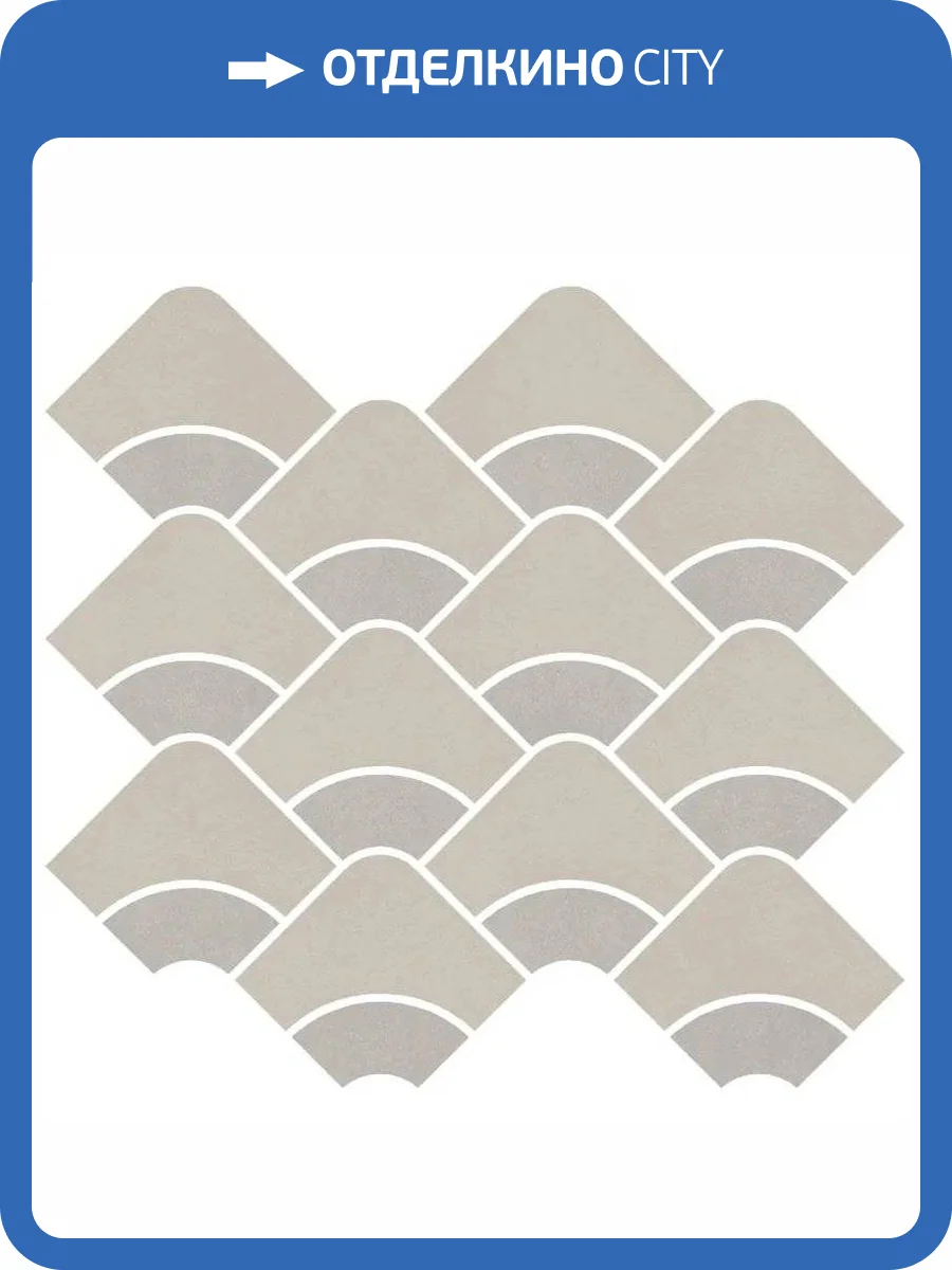 Декор Kerama Marazzi Таделакт KMD2HID007BR Наборный Бежевый Светлый, Серый Матовый Обрезной 28x30 фото 15