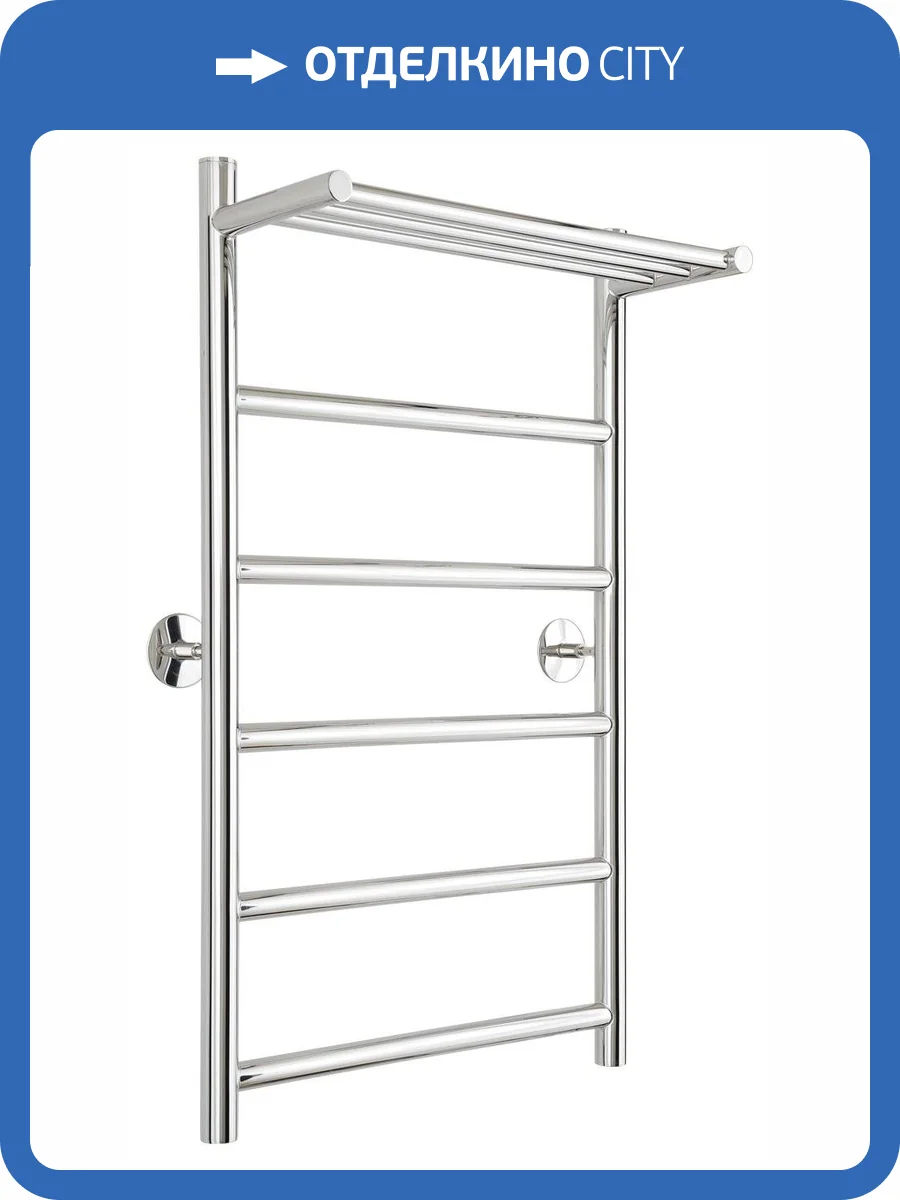 Полотенцесушитель водяной Стилье Универсал-54 00654-8040 800х400 (Полка + 5) П 21 фото 3