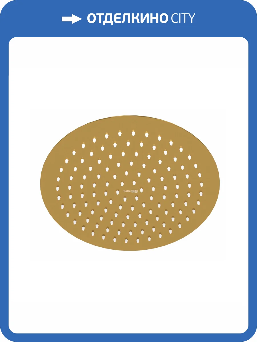 Верхний душ Wasserkraft Aisch A259 золотой фото 3