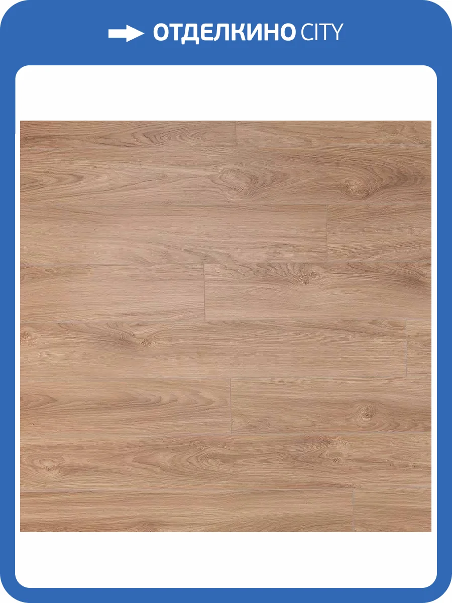 Ламинат Bonkeel Dream 8/32 4V 223 Wood 1292x159 фото 7
