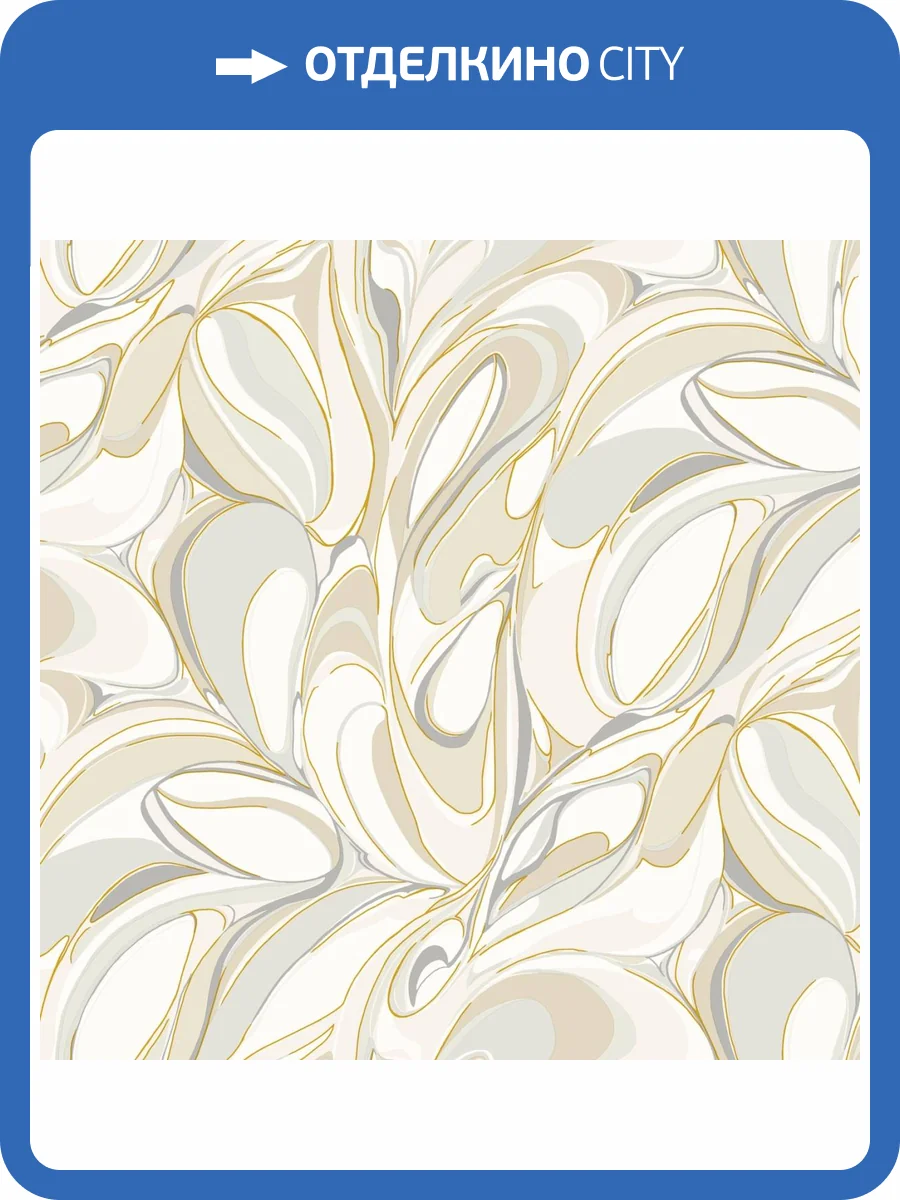 Обои York Collections Woodnote GN2563 фото 2