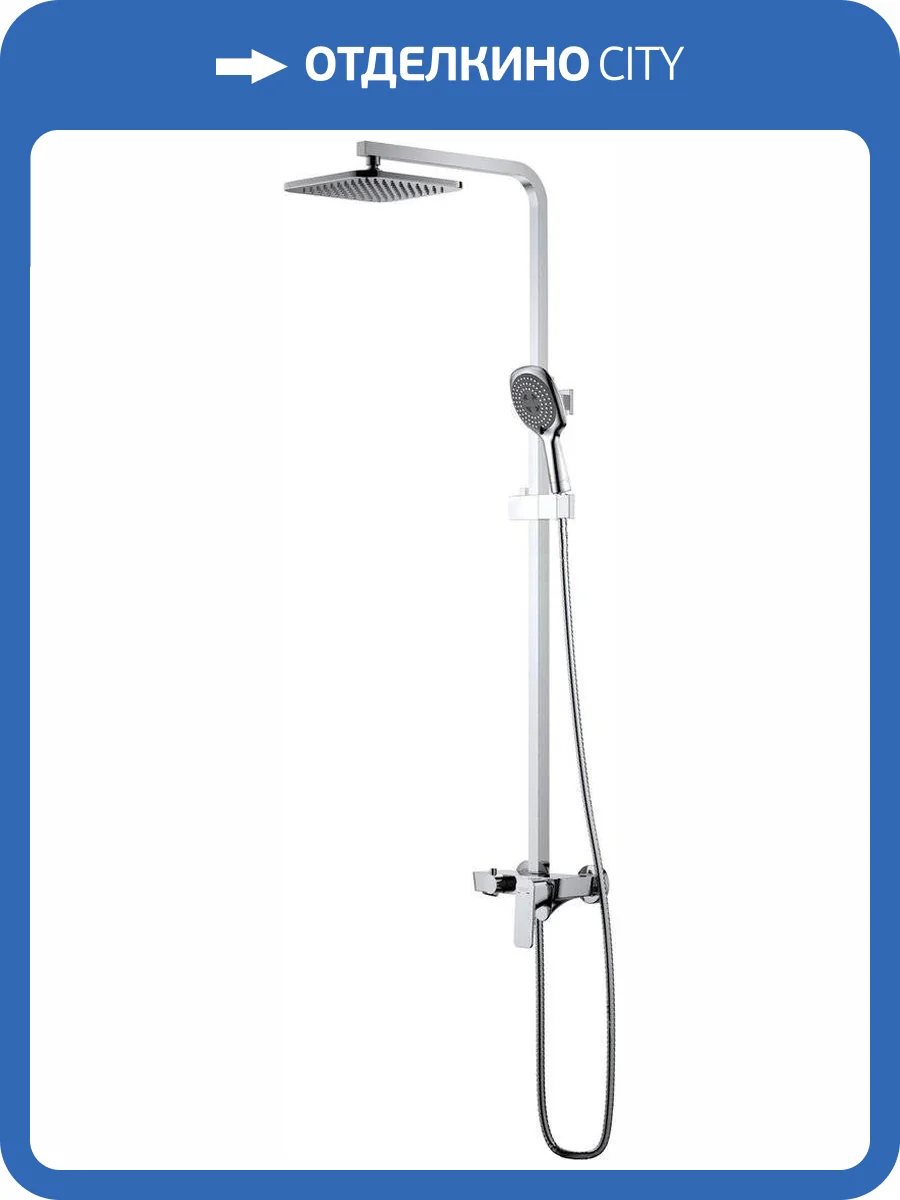 Душевая стойка D&K Berlin DA1433701A01 Freie, хром фото 9