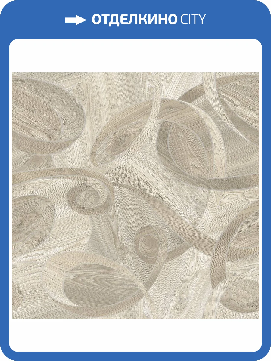 Линолеум Ideal Ultra 7_116L Vals (рулон: 3.5x21=73.5 м2) фото 3