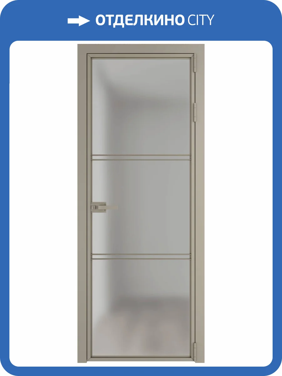 Межкомнатная дверь Profil Doors 3 AX цвет профиля Никель матовый, стекло безопасное 6 мм матовое 700x2000 фото 2