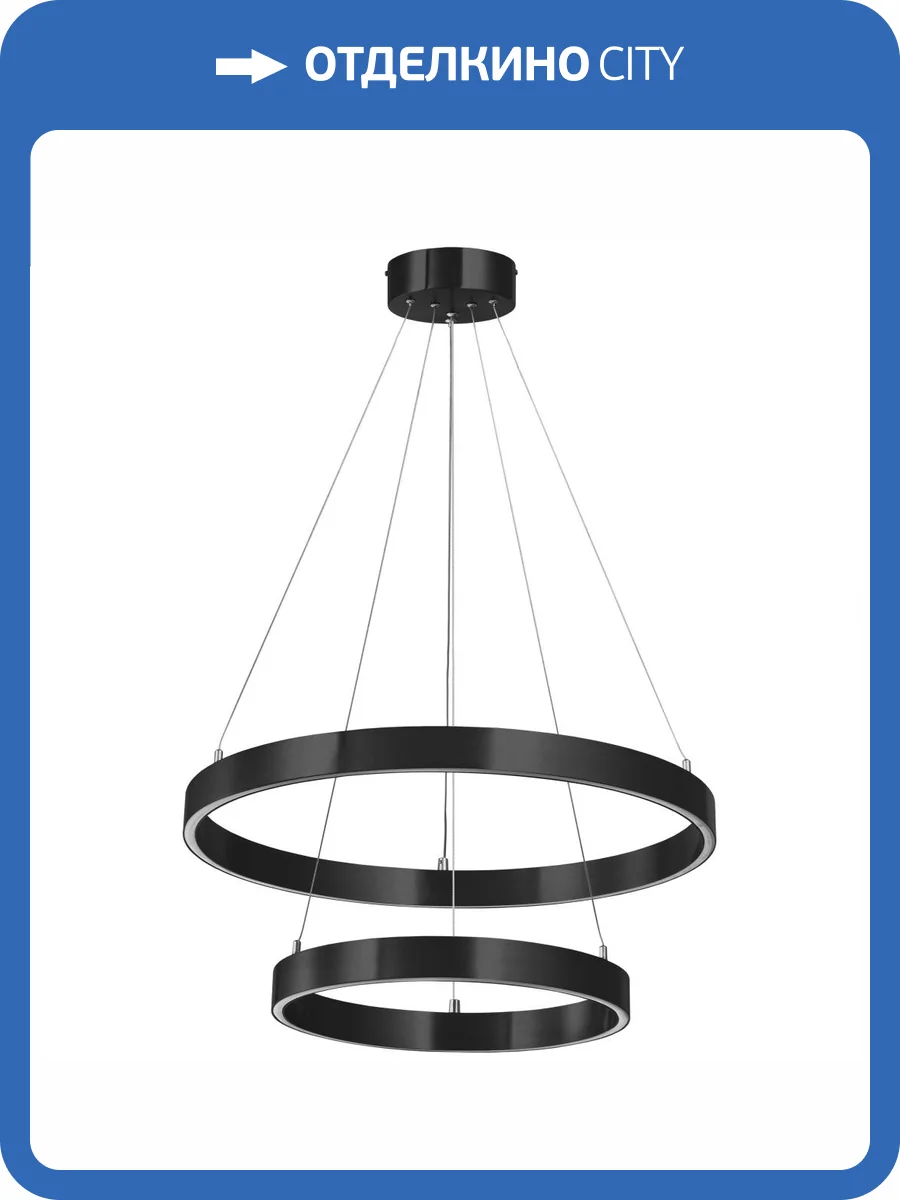 Подвесная люстра Lightstar Saturno 748117 фото 2