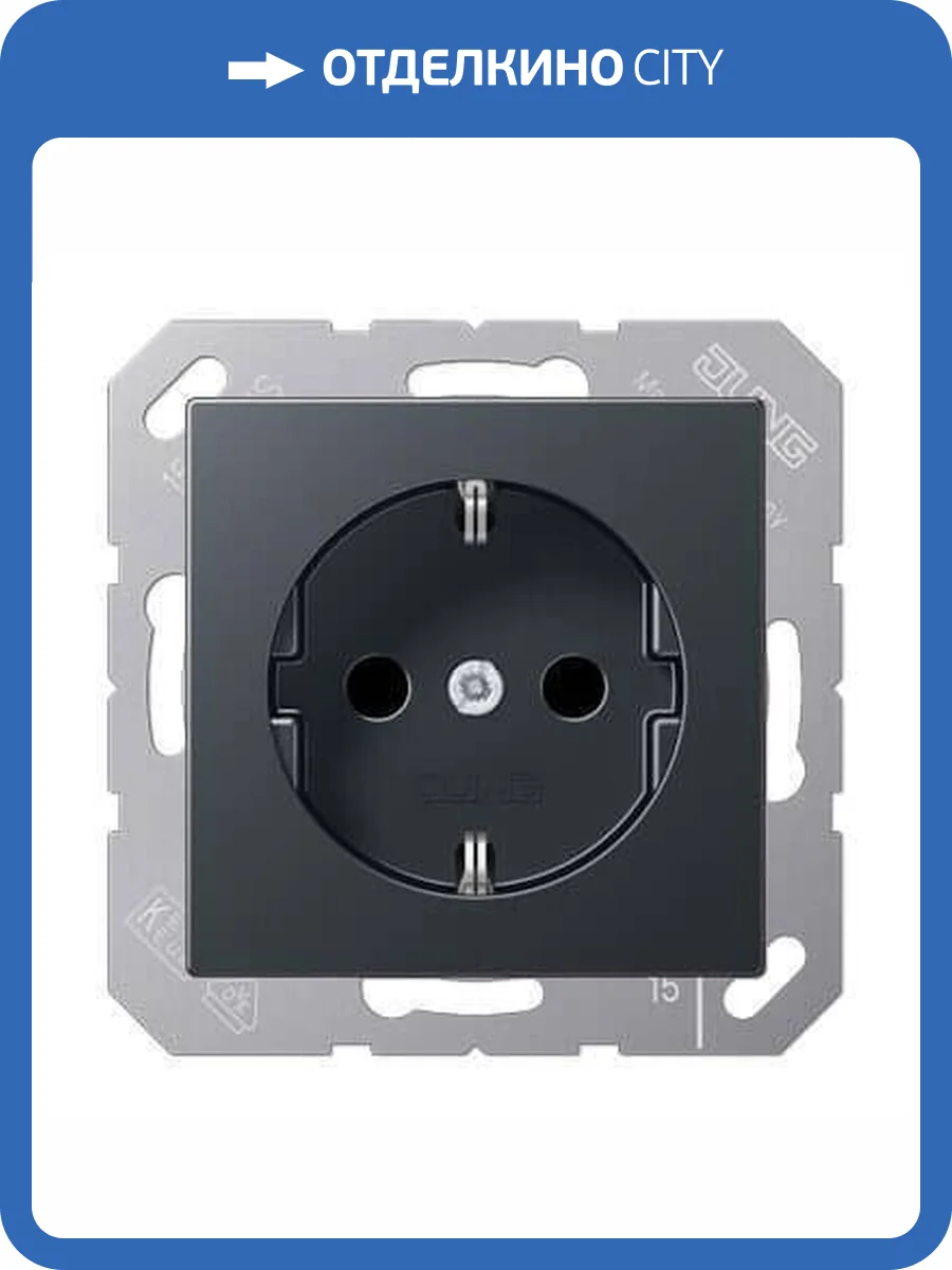 Розетка с заземлением безвинтовой зажим Jung A 500 антрацит A1520BFANM фото 2