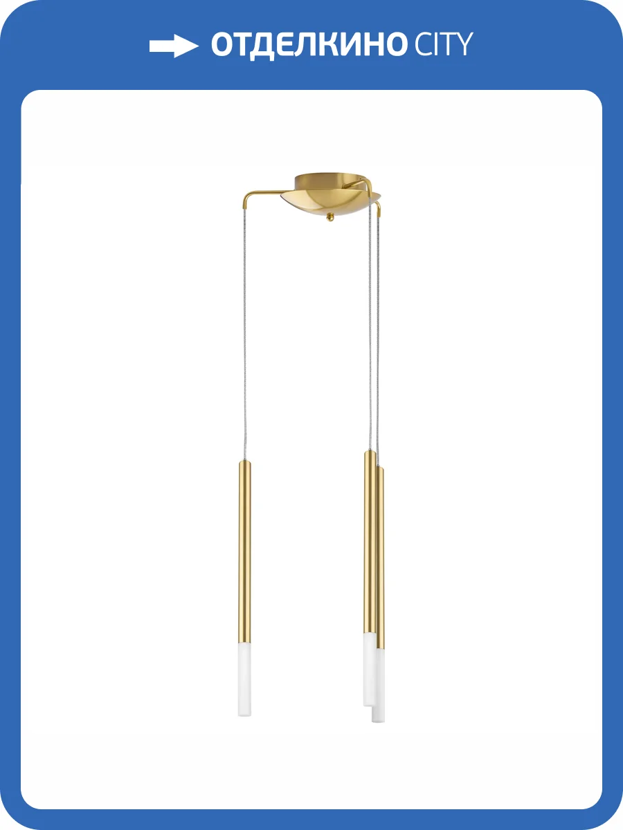 Люстра Lightstar Tubo L3T747143 фото 7