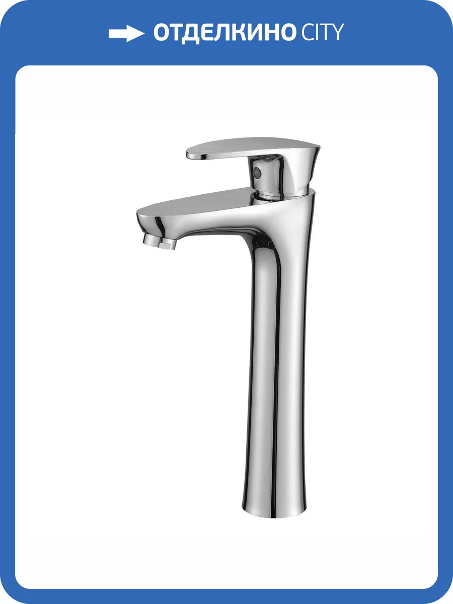 Смеситель для раковины OneLife P09-121cr фото 3