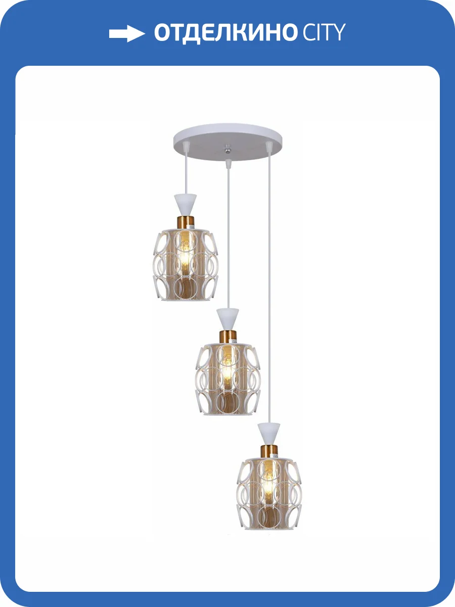 Потолочный светильник Reluce 03930-0.4-03 WH фото 3