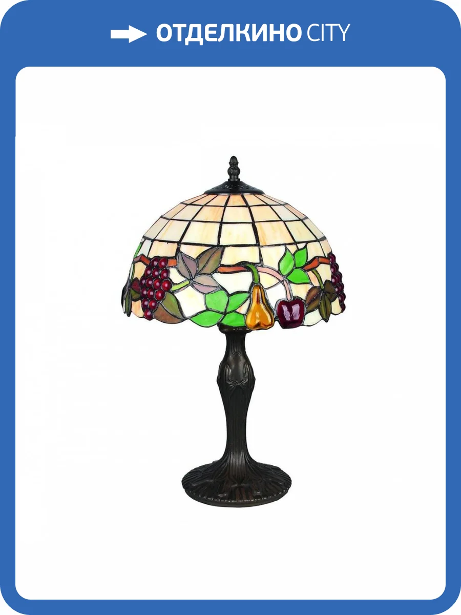 Настольная лампа Omnilux OML-80304-01 фото 3