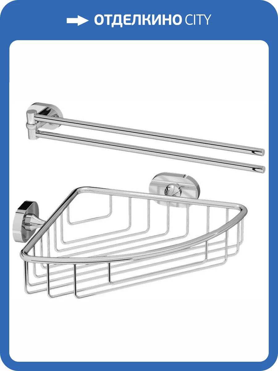 Набор AM.PM Sense A7434800 + A7432600 фото 14