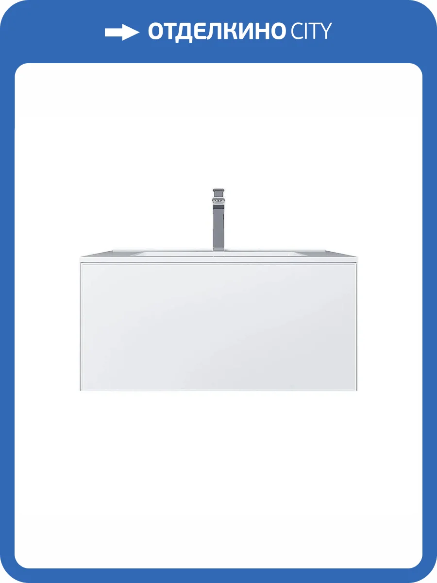 Тумба под раковину Uperwood Parma Premium 3930205463 подвесная, белая, 75 см фото 8