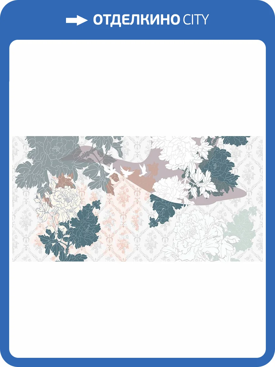 Фреска La Stanza Alba 800511 кварц (размер на заказ) фото 2