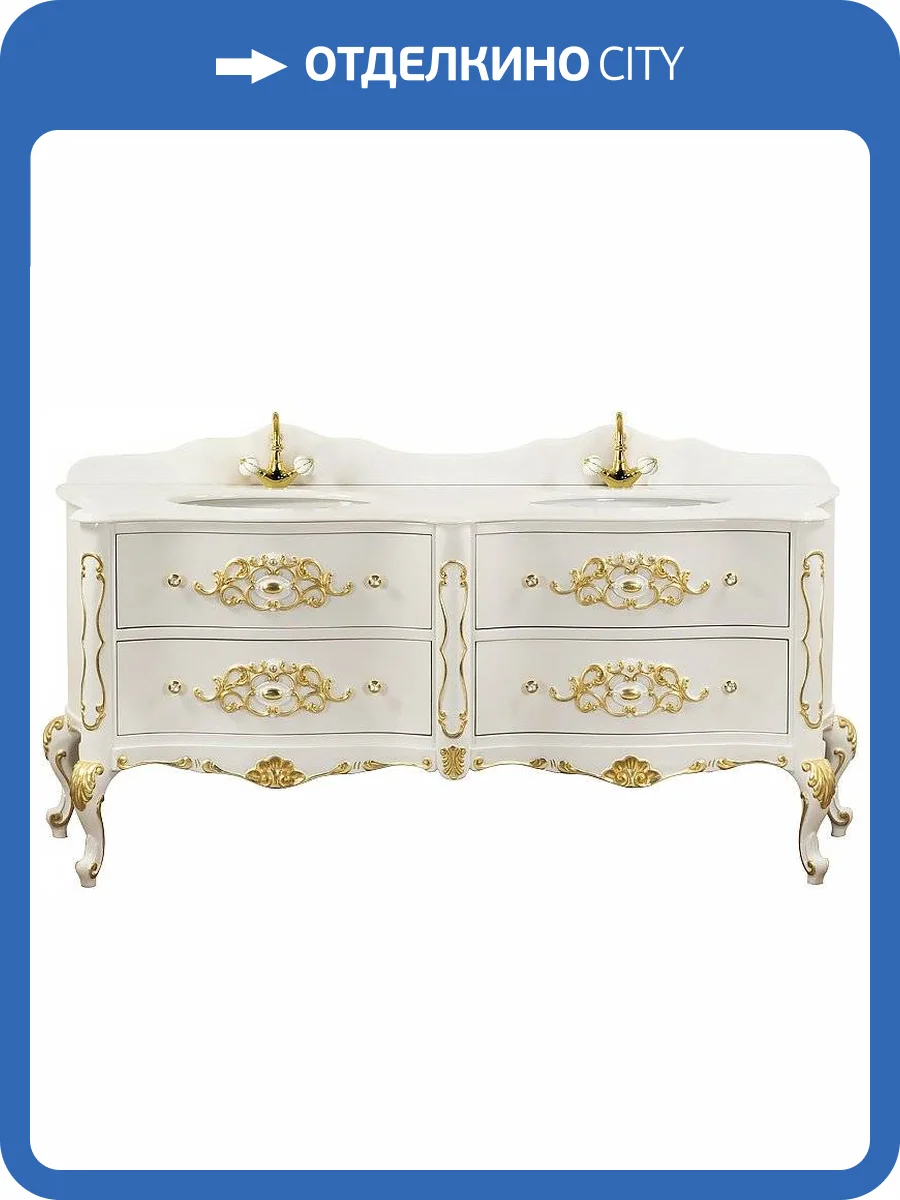 Тумба с раковиной Migliore Virginia 180 lacatto bianco для смесителя на 1 отверстие фото 2