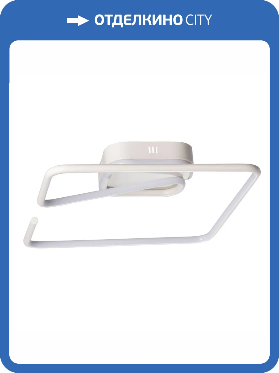 Потолочный светильник De Markt Аурих 108010301 фото 9