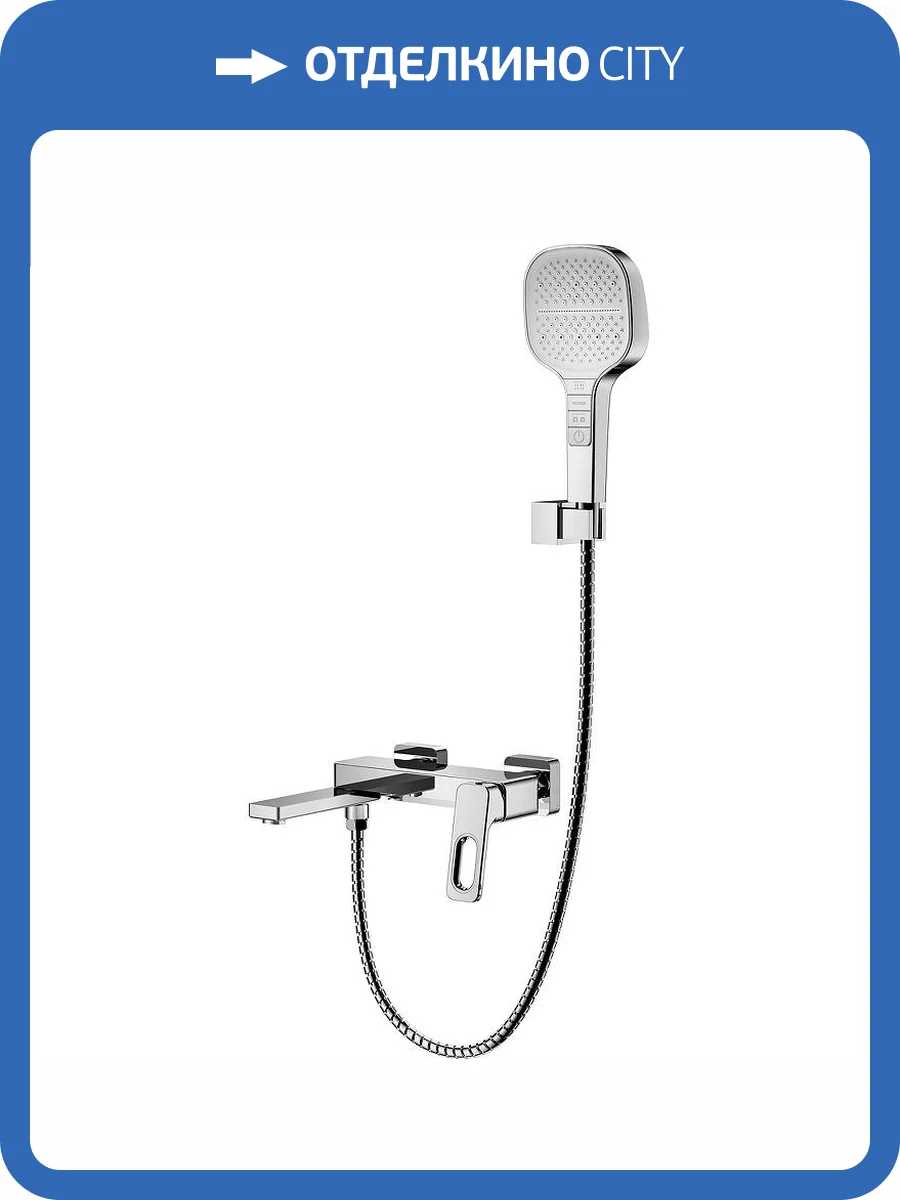 Смеситель для ванны Raglo R51.30 хром фото 11