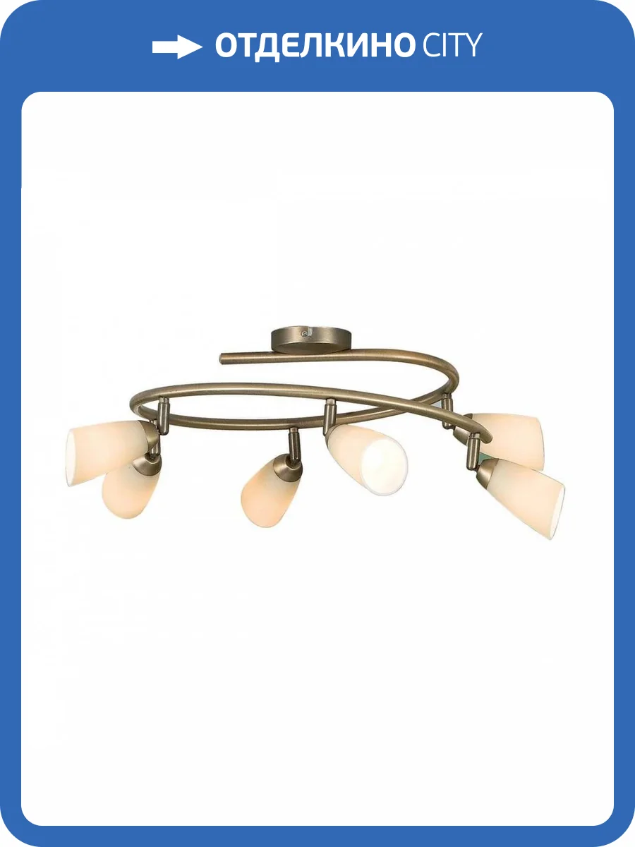 Спот Citilux Белла Бронза CL501163 фото 3