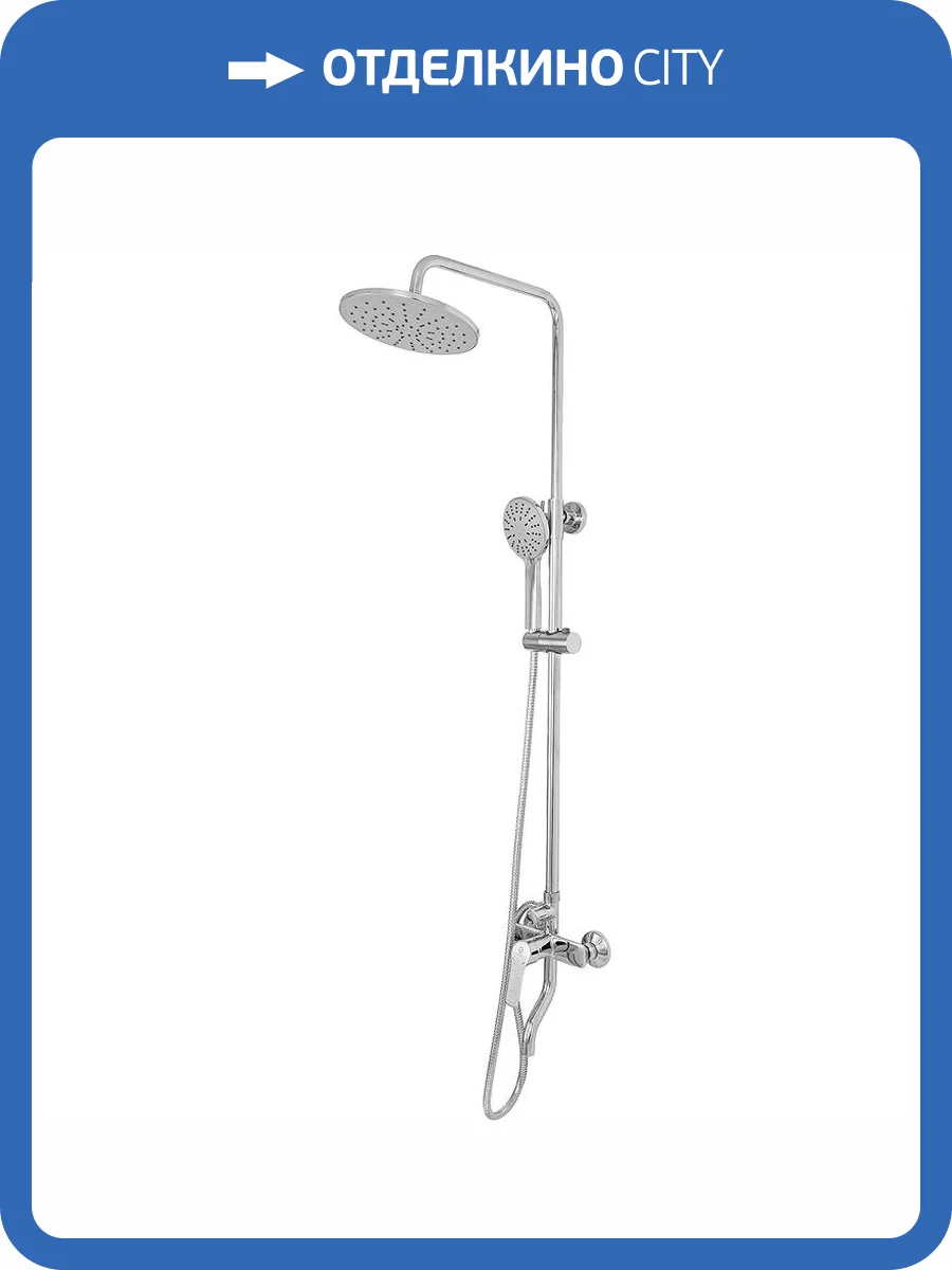 Душевая стойка Agger Мэри A1393300 хром фото 14