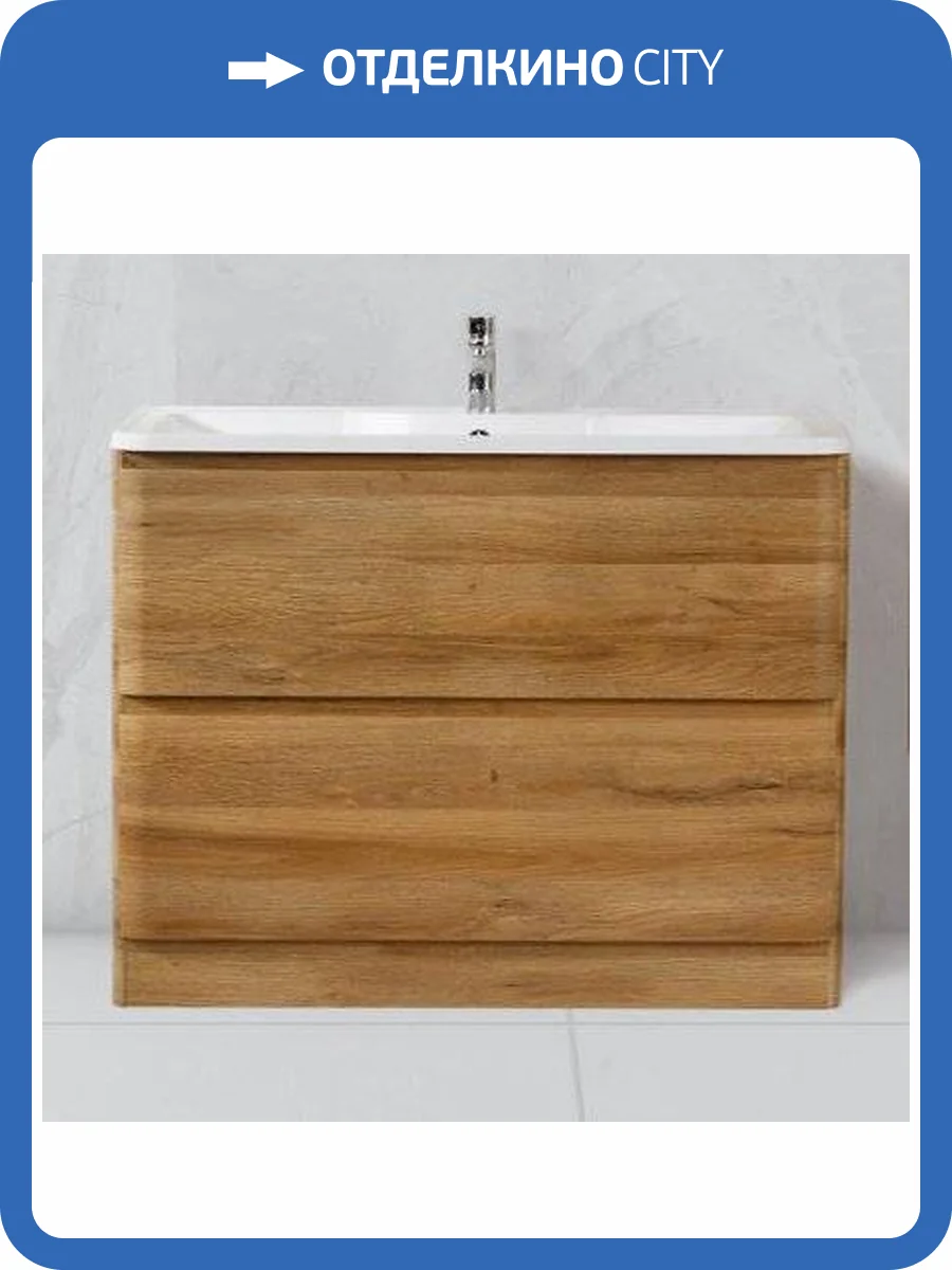 Тумба с раковиной BelBagno Albano 80 напольная, rovere rustico фото 15