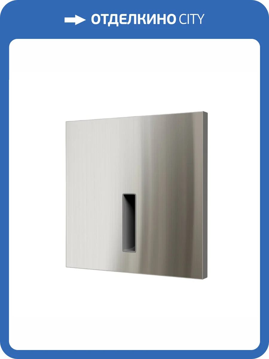 Встраиваемый светодиодный светильник Denkirs Troms DK1030-NI фото 4