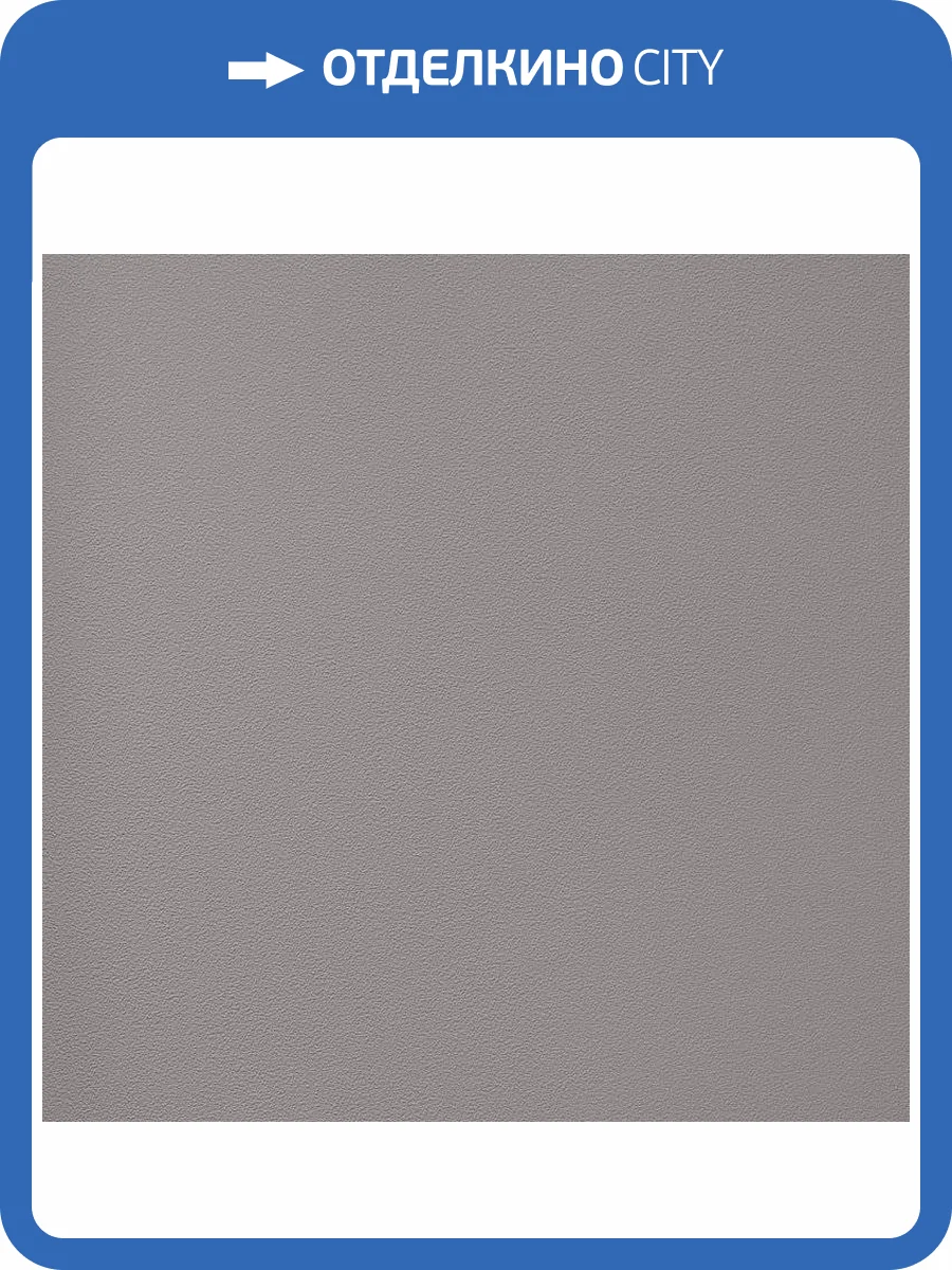 Обои флизелиновые Andrea Rossi Gavi 54375-5 фото 3