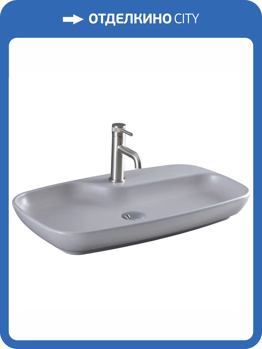 Раковина Allen Brau Liberty 4.32011.AN 70 см, антрацит фото 8