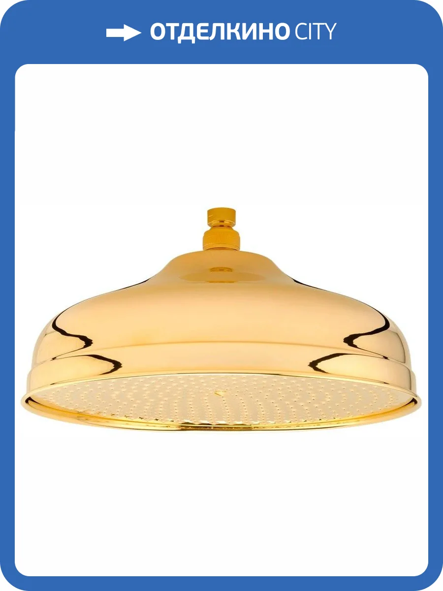 Верхний душ Migliore Roma 29829 золотой фото 3