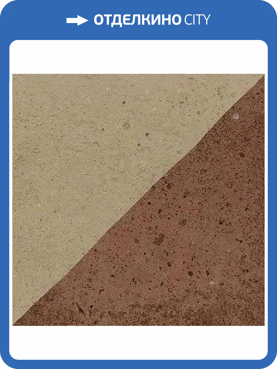 Керамическая плитка Vives Root 3421 Endo Bold 13x13 фото 4