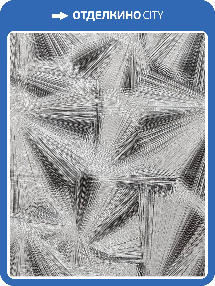 Обои Wiganford Rays MK61009 фото 2