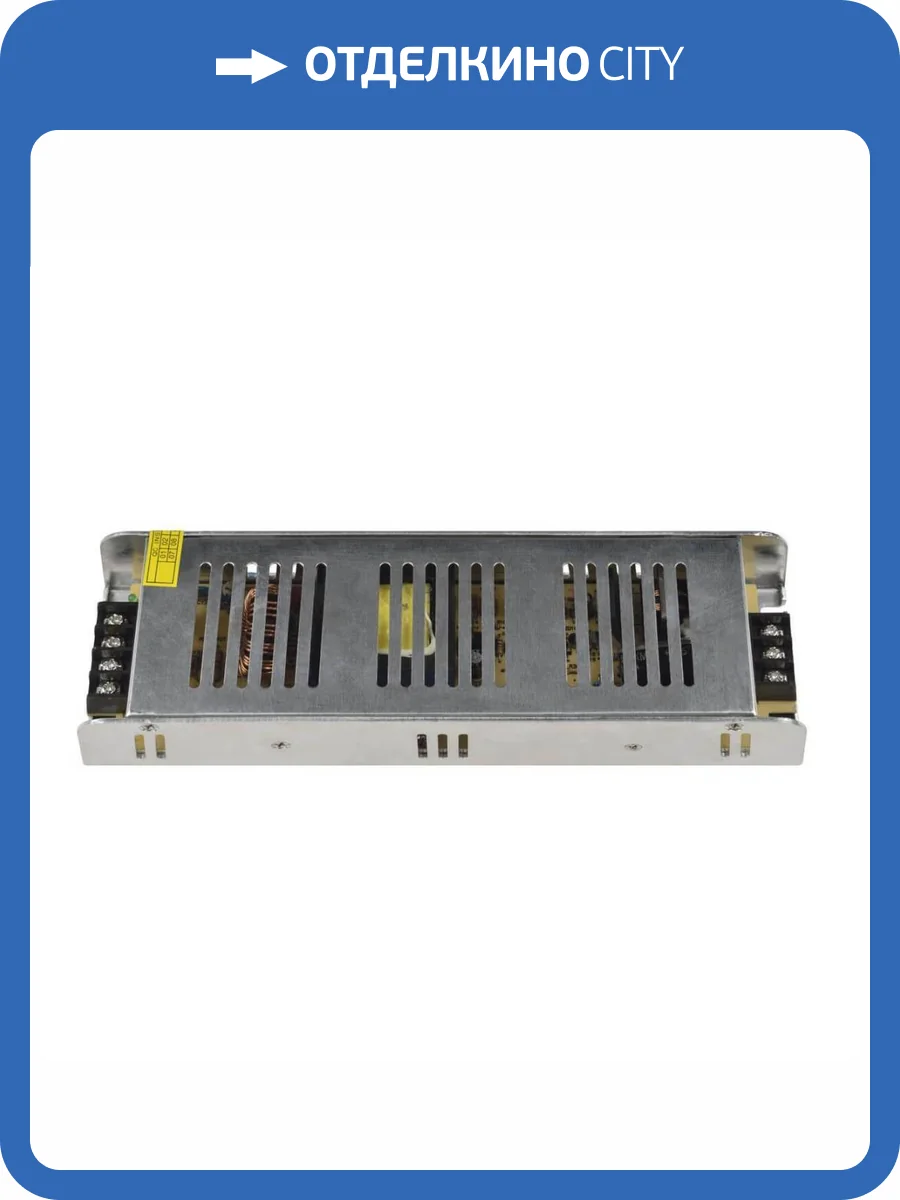 Блок питания Uniel UET-VAS-200A20 12V IP20 фото 2