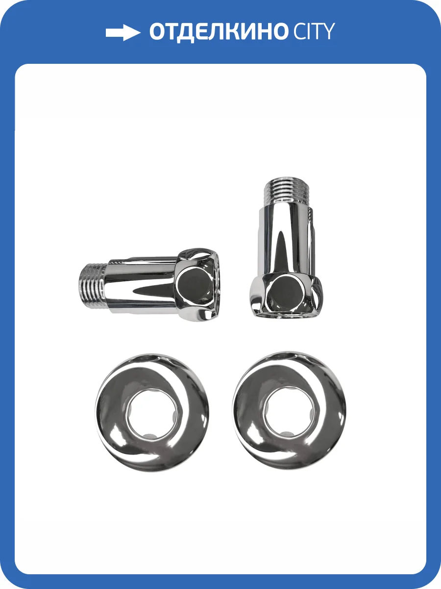 Соединение прямое Luxon 3/4"x1/2" гайка/штуцер, хром (пара) фото 5