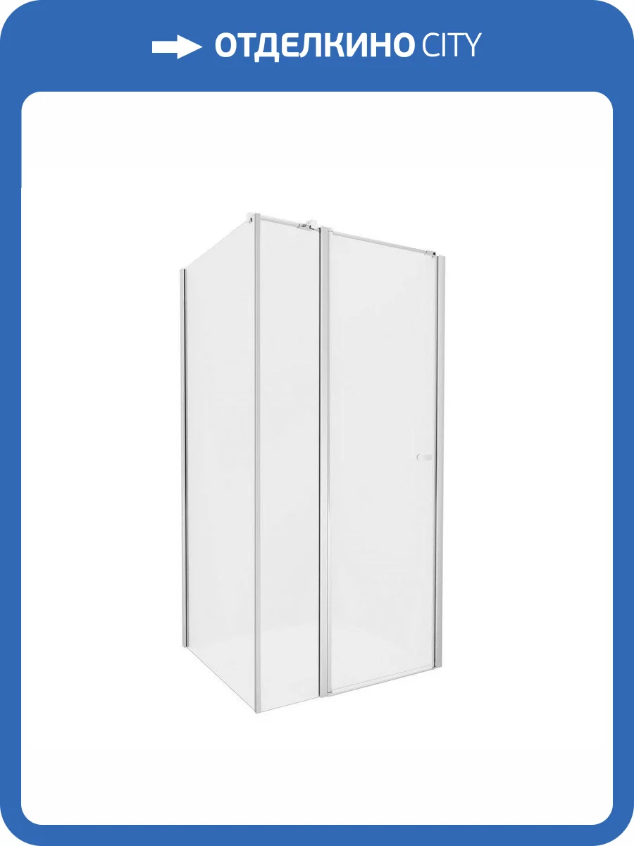 Душевое ограждение NEW TRENDY NEW SOLEO 120x110x195 K-0737 (хром) фото 8