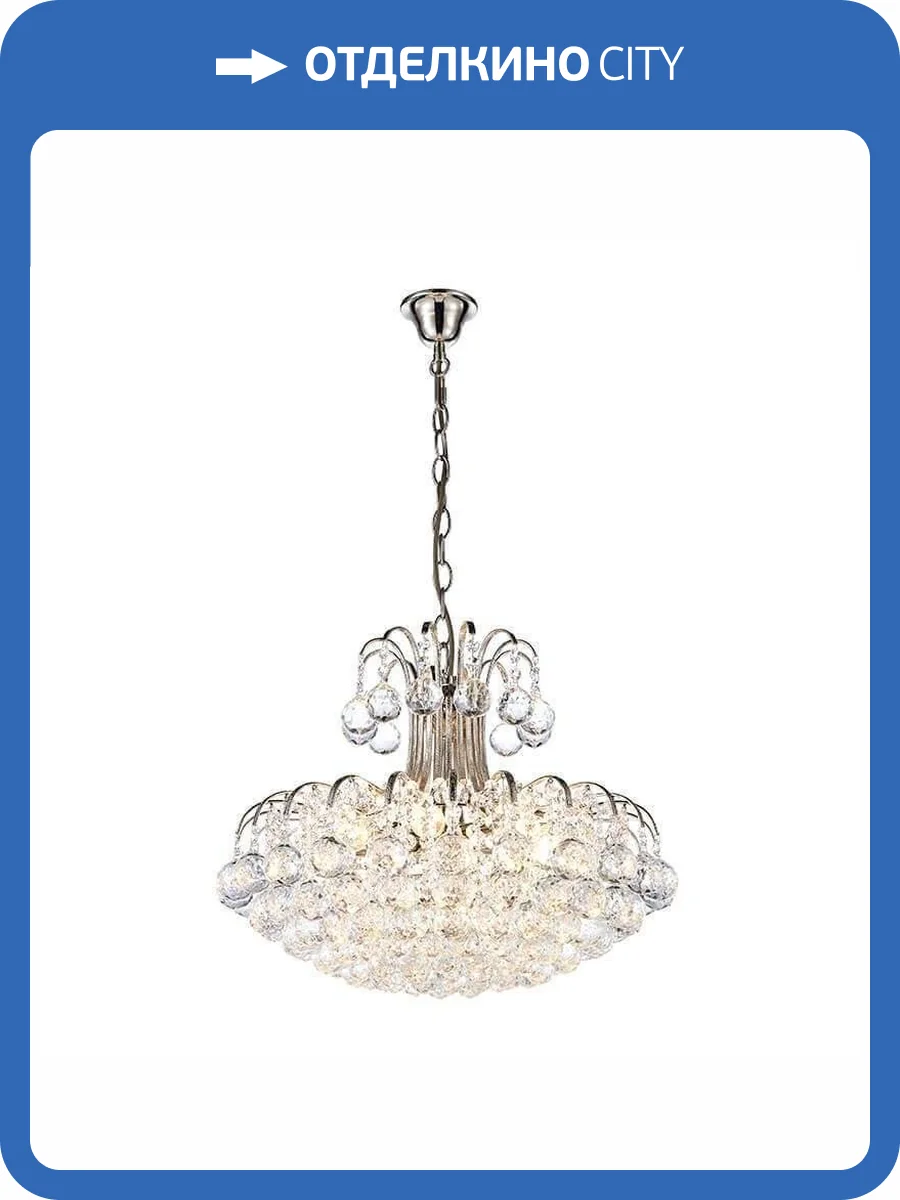 Подвесная люстра Arti Lampadari Alanno E 1.5.50.100 N фото 3