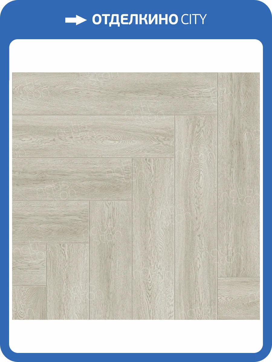 SPC Ламинат NatisSton Unique 4/34 4V 5004-02 Bandak 600x125 фото 3