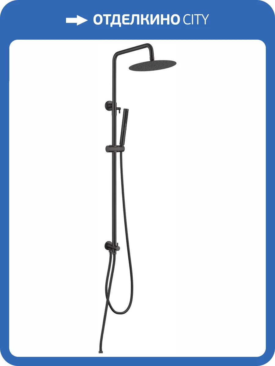 Душевая стойка Allen Brau Priority 5.31031-31 черная матовая фото 3