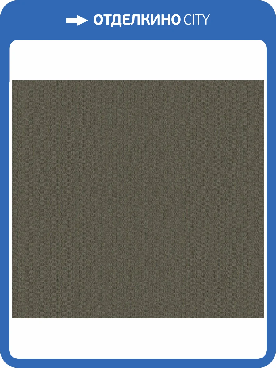 Обои флизелиновые Loymina Russian Classic RU8 005 фото 3