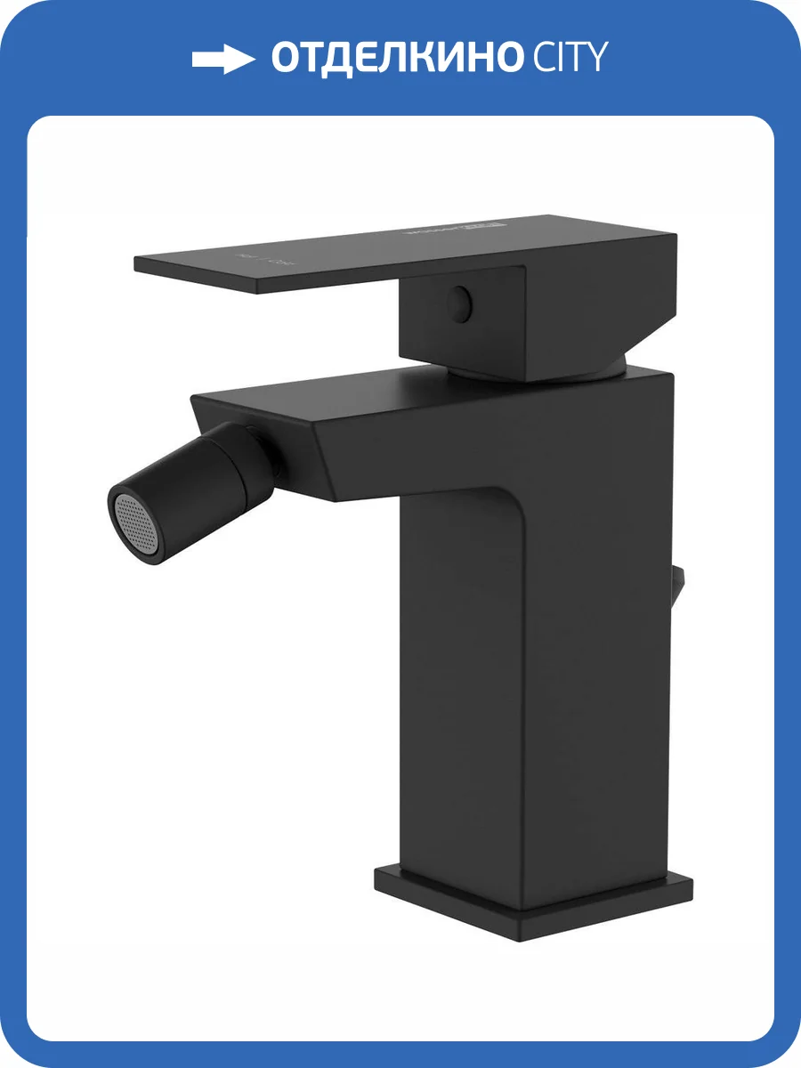 Смеситель для биде Wasserkraft Abens 2006 черный матовый фото 3