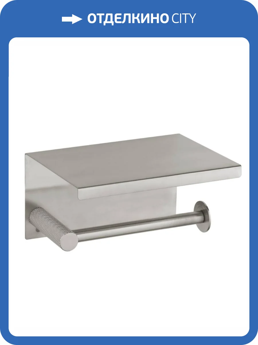 Держатель туалетной бумаги Boheme Uno 10971-NB с крышкой Nikel Brush фото 3