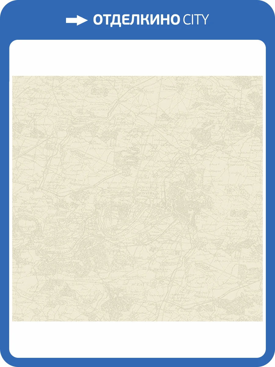 Обои флизелиновые Aura Forever Young H2910302 фото 2