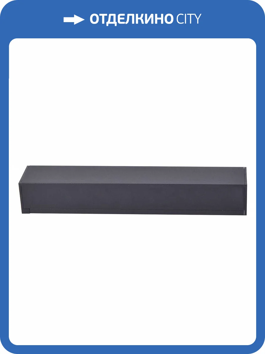 Блок питания Favourite Unika 1000-DB-100 фото 2