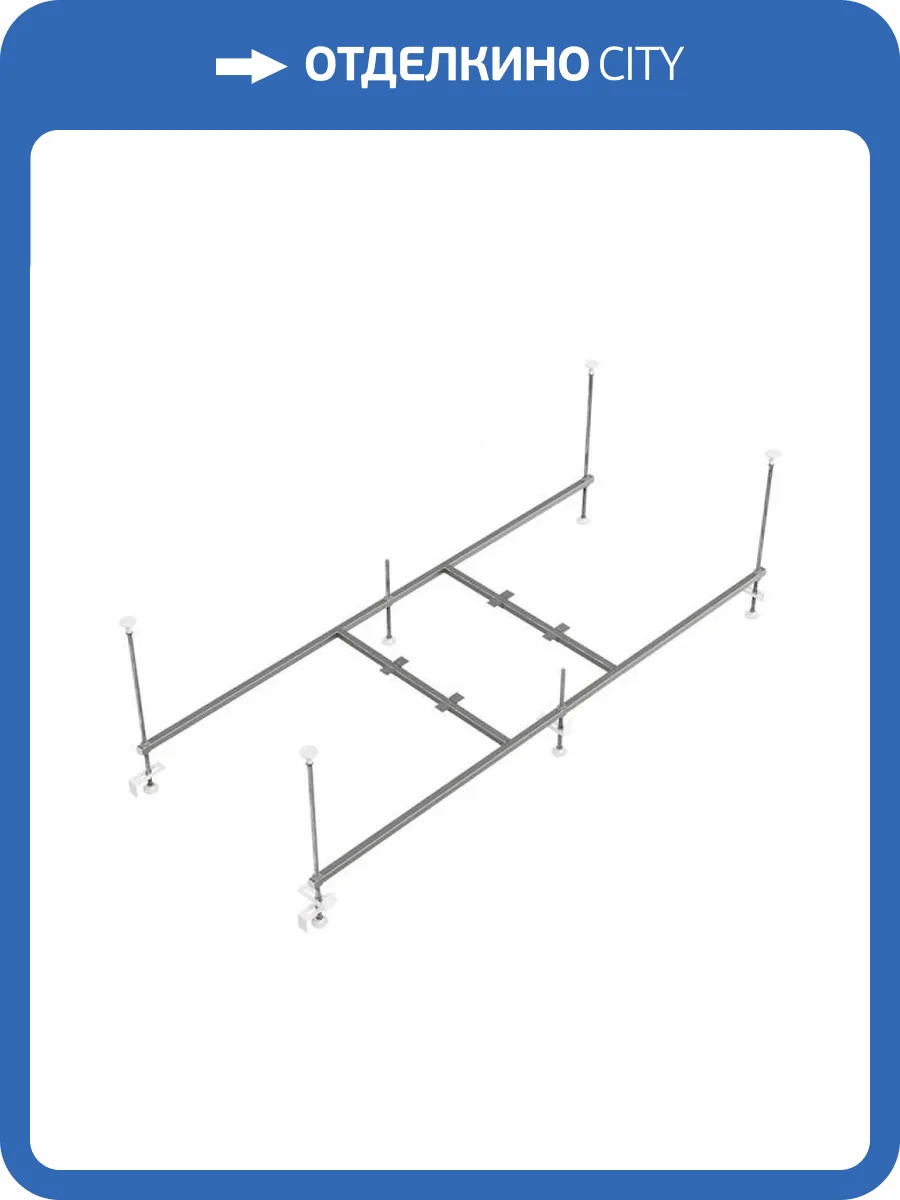 Каркас для ванны Watersense Eva W00387 170 см фото 2