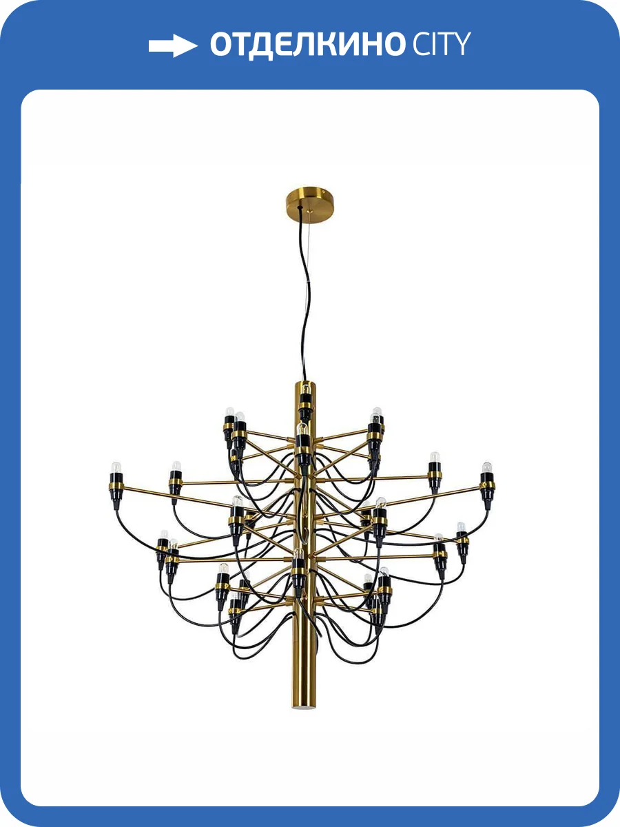 Подвесная люстра Divinare Molto 8030/17 LM-30 фото 4